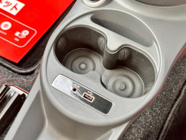 500 1.2 ポップ 後期 デュアロジック異音なし 禁煙 ユーザー様買取車 ELDINEシートカバー 7インチナビ バックカメラ ワンセグ キーレスキー シティーモード HIDヘッド ETC LEDデイライト フォグライト(57枚目)