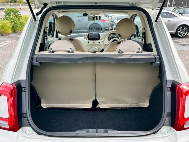 500 1.2 ポップ 後期 デュアロジック異音なし 禁煙 ユーザー様買取車 ELDINEシートカバー 7インチナビ バックカメラ ワンセグ キーレスキー シティーモード HIDヘッド ETC LEDデイライト フォグライト(64枚目)