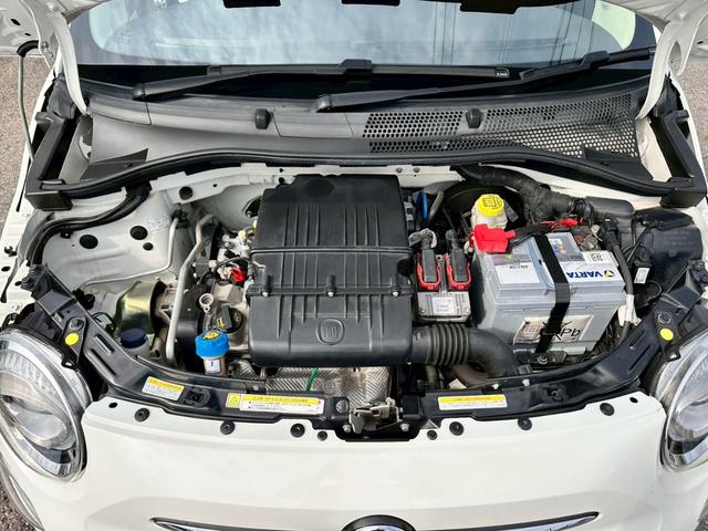 500 1.2 ポップ 後期 デュアロジック異音なし 禁煙 ユーザー様買取車 ELDINEシートカバー 7インチナビ バックカメラ ワンセグ キーレスキー シティーモード HIDヘッド ETC LEDデイライト フォグライト(69枚目)