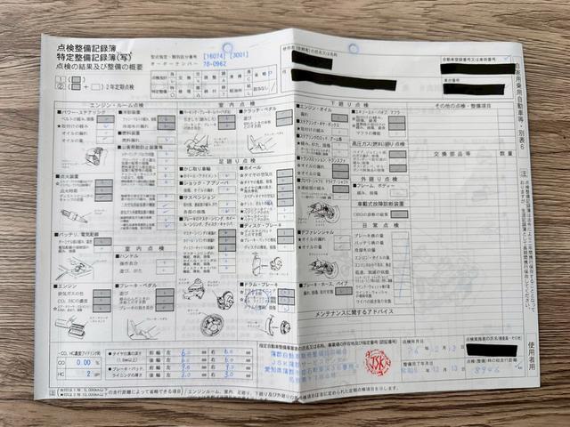 500 1.2 ポップ 後期 デュアロジック異音なし 禁煙 ユーザー様買取車 ELDINEシートカバー 7インチナビ バックカメラ ワンセグ キーレスキー シティーモード HIDヘッド ETC LEDデイライト フォグライト(73枚目)