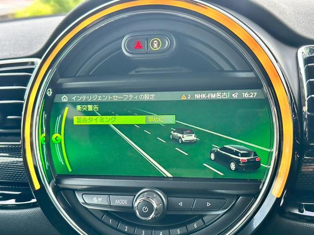 MINI クーパー クラブマン 禁煙 タッチ対応ナビ ペッパーパッケージ アクティブクルーズコントロール ライトパッケージ コンフォートアクセス LEDヘッド 17インチアルミ バックカメラ パークディスタンスコントロール ETC(12枚目)