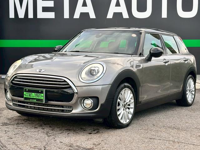 MINI クーパー クラブマン 禁煙 タッチ対応ナビ ペッパーパッケージ アクティブクルーズコントロール ライトパッケージ コンフォートアクセス LEDヘッド 17インチアルミ バックカメラ パークディスタンスコントロール ETC(17枚目)