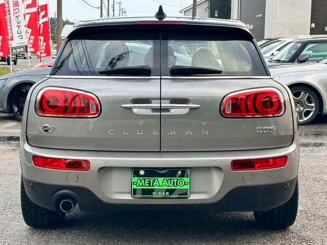 MINI クーパー クラブマン 禁煙 タッチ対応ナビ ペッパーパッケージ アクティブクルーズコントロール ライトパッケージ コンフォートアクセス LEDヘッド 17インチアルミ バックカメラ パークディスタンスコントロール ETC(20枚目)
