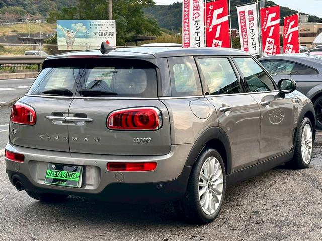 MINI クーパー クラブマン 禁煙 タッチ対応ナビ ペッパーパッケージ アクティブクルーズコントロール ライトパッケージ コンフォートアクセス LEDヘッド 17インチアルミ バックカメラ パークディスタンスコントロール ETC(21枚目)