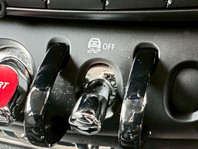 MINI クーパー クラブマン 禁煙 タッチ対応ナビ ペッパーパッケージ アクティブクルーズコントロール ライトパッケージ コンフォートアクセス LEDヘッド 17インチアルミ バックカメラ パークディスタンスコントロール ETC(45枚目)