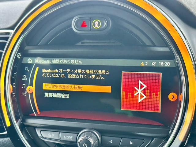MINI クーパー クラブマン 禁煙 タッチ対応ナビ ペッパーパッケージ アクティブクルーズコントロール ライトパッケージ コンフォートアクセス LEDヘッド 17インチアルミ バックカメラ パークディスタンスコントロール ETC(56枚目)