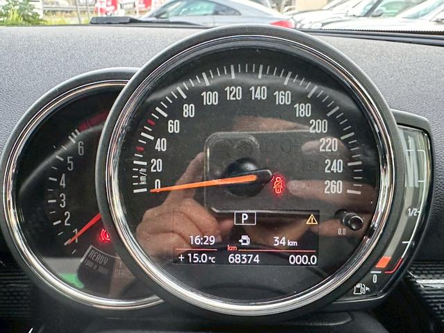 MINI クーパー クラブマン 禁煙 タッチ対応ナビ ペッパーパッケージ アクティブクルーズコントロール ライトパッケージ コンフォートアクセス LEDヘッド 17インチアルミ バックカメラ パークディスタンスコントロール ETC(58枚目)