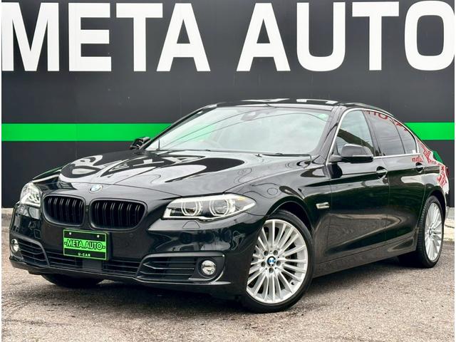 5シリーズ 535iラグジュアリー LCIモデル 禁煙 インテリジェントセーフティ アクティブクルーズコントロール シートヒーター レーンチェンジウォーニング パークディスタンスコントロール ダコタレザー 19インチアルミ LEDヘッド(2枚目)