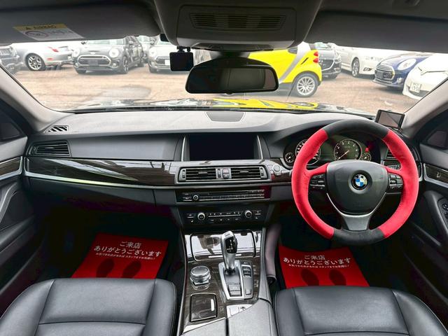 5シリーズ 535iラグジュアリー LCIモデル 禁煙 インテリジェントセーフティ アクティブクルーズコントロール シートヒーター レーンチェンジウォーニング パークディスタンスコントロール ダコタレザー 19インチアルミ LEDヘッド(4枚目)