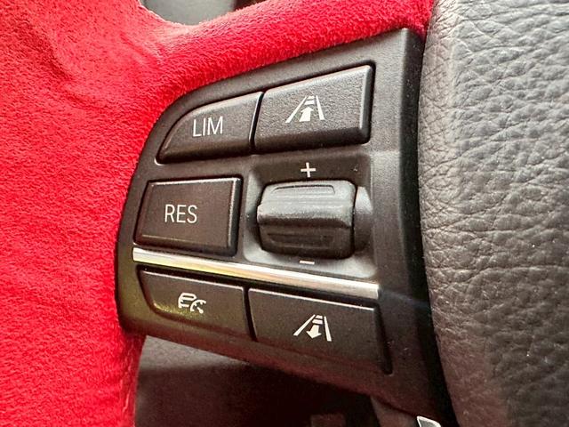 5シリーズ 535iラグジュアリー LCIモデル 禁煙 インテリジェントセーフティ アクティブクルーズコントロール シートヒーター レーンチェンジウォーニング パークディスタンスコントロール ダコタレザー 19インチアルミ LEDヘッド(9枚目)