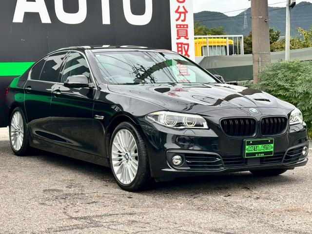 5シリーズ 535iラグジュアリー LCIモデル 禁煙 インテリジェントセーフティ アクティブクルーズコントロール シートヒーター レーンチェンジウォーニング パークディスタンスコントロール ダコタレザー 19インチアルミ LEDヘッド(15枚目)