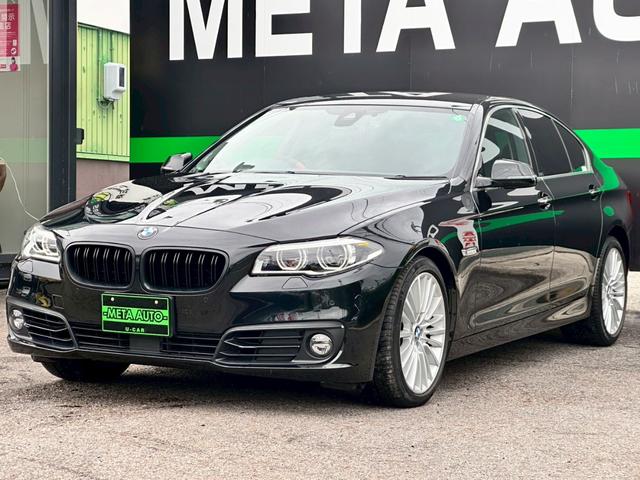 5シリーズ 535iラグジュアリー LCIモデル 禁煙 インテリジェントセーフティ アクティブクルーズコントロール シートヒーター レーンチェンジウォーニング パークディスタンスコントロール ダコタレザー 19インチアルミ LEDヘッド(17枚目)