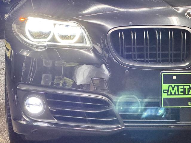 5シリーズ 535iラグジュアリー LCIモデル 禁煙 インテリジェントセーフティ アクティブクルーズコントロール シートヒーター レーンチェンジウォーニング パークディスタンスコントロール ダコタレザー 19インチアルミ LEDヘッド(23枚目)