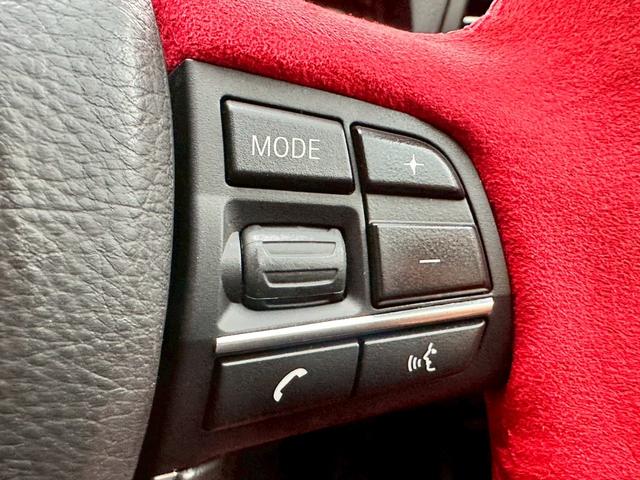 5シリーズ 535iラグジュアリー LCIモデル 禁煙 インテリジェントセーフティ アクティブクルーズコントロール シートヒーター レーンチェンジウォーニング パークディスタンスコントロール ダコタレザー 19インチアルミ LEDヘッド(42枚目)