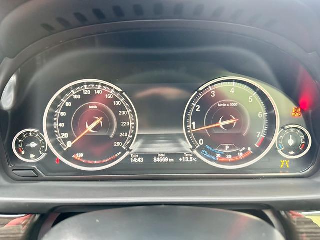 5シリーズ 535iラグジュアリー LCIモデル 禁煙 インテリジェントセーフティ アクティブクルーズコントロール シートヒーター レーンチェンジウォーニング パークディスタンスコントロール ダコタレザー 19インチアルミ LEDヘッド(44枚目)