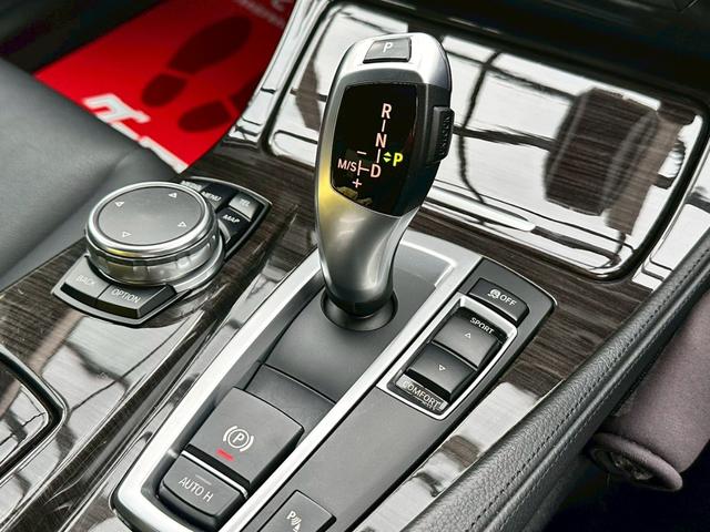 5シリーズ 535iラグジュアリー LCIモデル 禁煙 インテリジェントセーフティ アクティブクルーズコントロール シートヒーター レーンチェンジウォーニング パークディスタンスコントロール ダコタレザー 19インチアルミ LEDヘッド(45枚目)