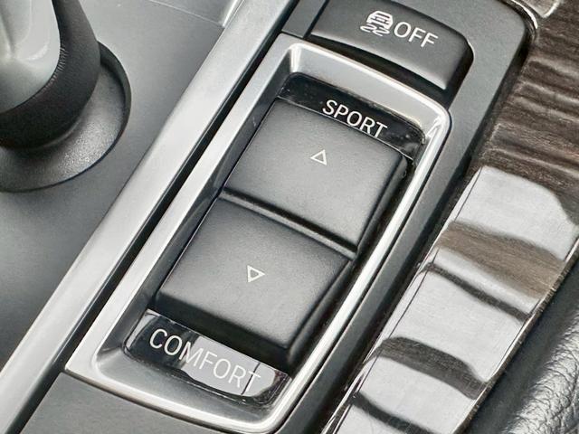 5シリーズ 535iラグジュアリー LCIモデル 禁煙 インテリジェントセーフティ アクティブクルーズコントロール シートヒーター レーンチェンジウォーニング パークディスタンスコントロール ダコタレザー 19インチアルミ LEDヘッド(47枚目)