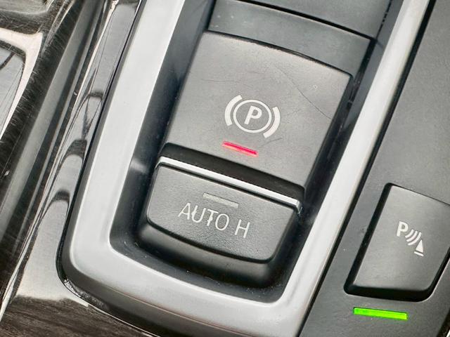 5シリーズ 535iラグジュアリー LCIモデル 禁煙 インテリジェントセーフティ アクティブクルーズコントロール シートヒーター レーンチェンジウォーニング パークディスタンスコントロール ダコタレザー 19インチアルミ LEDヘッド(48枚目)