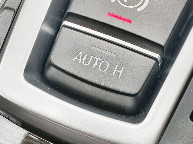 5シリーズ 535iラグジュアリー LCIモデル 禁煙 インテリジェントセーフティ アクティブクルーズコントロール シートヒーター レーンチェンジウォーニング パークディスタンスコントロール ダコタレザー 19インチアルミ LEDヘッド(50枚目)