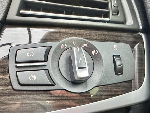 5シリーズ 535iラグジュアリー LCIモデル 禁煙 インテリジェントセーフティ アクティブクルーズコントロール シートヒーター レーンチェンジウォーニング パークディスタンスコントロール ダコタレザー 19インチアルミ LEDヘッド(54枚目)