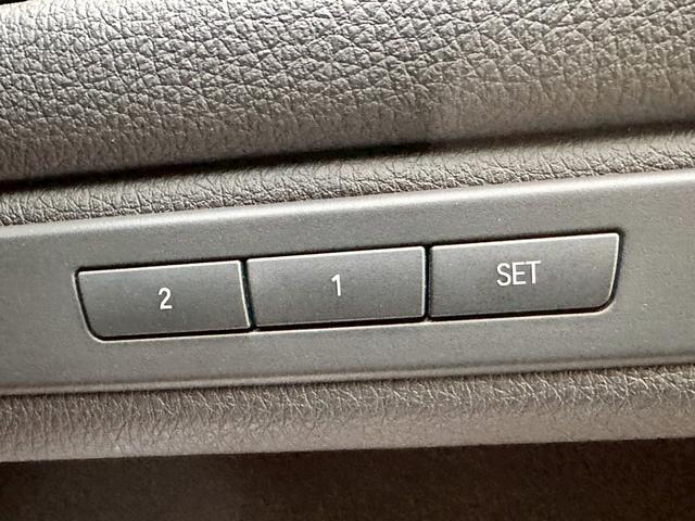 5シリーズ 535iラグジュアリー LCIモデル 禁煙 インテリジェントセーフティ アクティブクルーズコントロール シートヒーター レーンチェンジウォーニング パークディスタンスコントロール ダコタレザー 19インチアルミ LEDヘッド(61枚目)