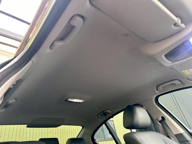 5シリーズ 535iラグジュアリー LCIモデル 禁煙 インテリジェントセーフティ アクティブクルーズコントロール シートヒーター レーンチェンジウォーニング パークディスタンスコントロール ダコタレザー 19インチアルミ LEDヘッド(73枚目)