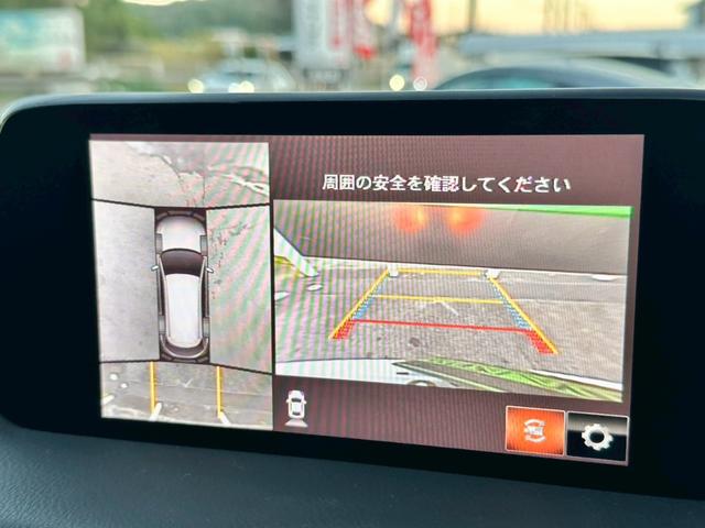 CX-8 XDプロアクティブ 4WD 禁煙 ユーザー様買取車両 ターボ レーダークルーズコントロール レーンキープアシスト ブラインドスポットモニター ヘッドアップディスプレイ 衝突軽減ブレーキ シートヒーター ハンドルヒーター(6枚目)