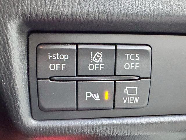 CX-8 XDプロアクティブ 4WD 禁煙 ユーザー様買取車両 ターボ レーダークルーズコントロール レーンキープアシスト ブラインドスポットモニター ヘッドアップディスプレイ 衝突軽減ブレーキ シートヒーター ハンドルヒーター(42枚目)