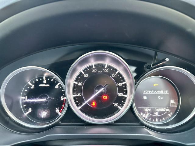 CX-8 XDプロアクティブ 4WD 禁煙 ユーザー様買取車両 ターボ レーダークルーズコントロール レーンキープアシスト ブラインドスポットモニター ヘッドアップディスプレイ 衝突軽減ブレーキ シートヒーター ハンドルヒーター(54枚目)