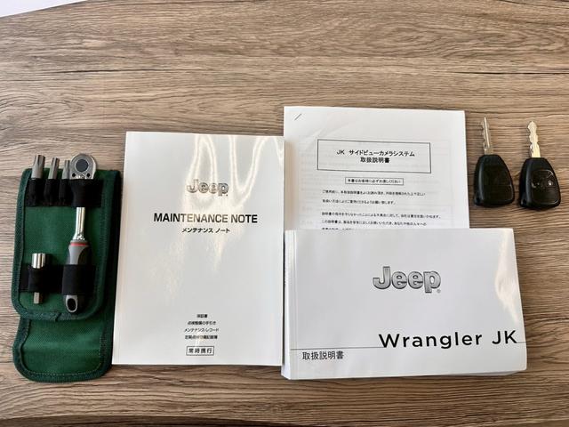 ジープ・ラングラーアンリミテッド サハラ 禁煙 ユーザー様買取車両 4WD クルーズコントロール サイドカメラ LEDヘッド メモリーナビ バックカメラ ETC ALPINEスピーカー Bluetooth フルセグ ヒルディセントコントロール(3枚目)