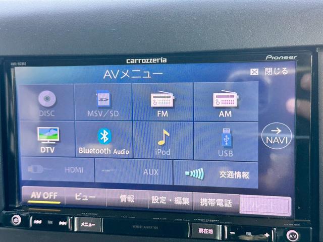 ジープ・ラングラーアンリミテッド サハラ 禁煙 ユーザー様買取車両 4WD クルーズコントロール サイドカメラ LEDヘッド メモリーナビ バックカメラ ETC ALPINEスピーカー Bluetooth フルセグ ヒルディセントコントロール(52枚目)