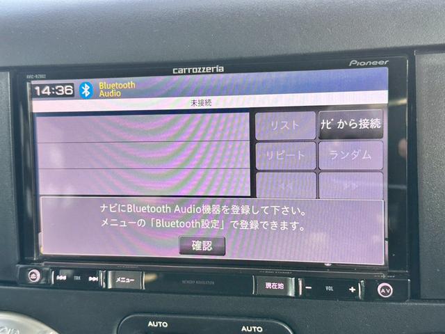 ジープ・ラングラーアンリミテッド サハラ 禁煙 ユーザー様買取車両 4WD クルーズコントロール サイドカメラ LEDヘッド メモリーナビ バックカメラ ETC ALPINEスピーカー Bluetooth フルセグ ヒルディセントコントロール(54枚目)