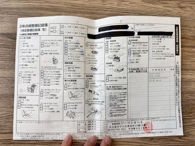 ジープ・ラングラーアンリミテッド サハラ 禁煙 ユーザー様買取車両 4WD クルーズコントロール サイドカメラ LEDヘッド メモリーナビ バックカメラ ETC ALPINEスピーカー Bluetooth フルセグ ヒルディセントコントロール(78枚目)