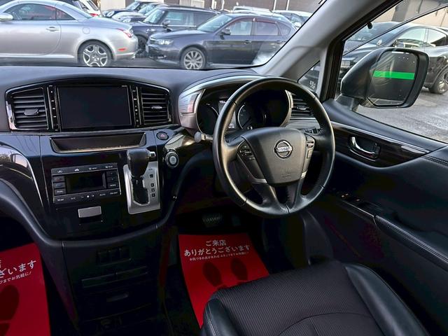 エルグランド ２５０ハイウェイスター　禁煙　後期型　ユーザー様買取車両　両側電動スライドドア　１０．１インチフリップダウンモニター　純正８インチナビ　クルーズコントロール　ＬＥＤヘッド　１８インチアルミ　バックカメラ　ＥＴＣ　スマートキー（36枚目）