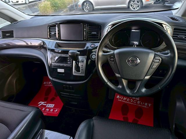 エルグランド ２５０ハイウェイスター　禁煙　後期型　ユーザー様買取車両　両側電動スライドドア　１０．１インチフリップダウンモニター　純正８インチナビ　クルーズコントロール　ＬＥＤヘッド　１８インチアルミ　バックカメラ　ＥＴＣ　スマートキー（38枚目）