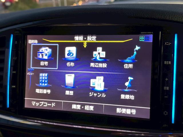 エルグランド ２５０ハイウェイスター　禁煙　後期型　ユーザー様買取車両　両側電動スライドドア　１０．１インチフリップダウンモニター　純正８インチナビ　クルーズコントロール　ＬＥＤヘッド　１８インチアルミ　バックカメラ　ＥＴＣ　スマートキー（52枚目）