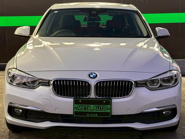 ３シリーズ ３２０ｄ　ラグジュアリー　ＬＣＩモデル　禁煙　ワンオーナー　ターボ　インテリジェントセーフティ　アクティブクルーズコントロール　シートヒーター　デジタルメーター　ダコタレザーシート　ＬＥＤヘッド　パークディスタンスコントロール（15枚目）