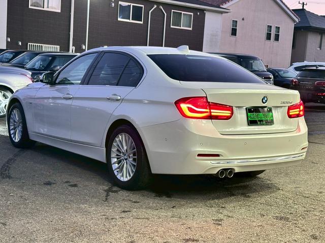３シリーズ ３２０ｄ　ラグジュアリー　ＬＣＩモデル　禁煙　ワンオーナー　ターボ　インテリジェントセーフティ　アクティブクルーズコントロール　シートヒーター　デジタルメーター　ダコタレザーシート　ＬＥＤヘッド　パークディスタンスコントロール（18枚目）