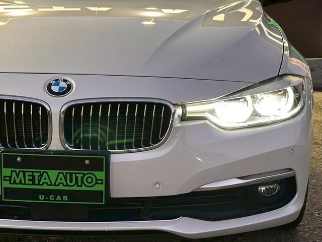 ３シリーズ ３２０ｄ　ラグジュアリー　ＬＣＩモデル　禁煙　ワンオーナー　ターボ　インテリジェントセーフティ　アクティブクルーズコントロール　シートヒーター　デジタルメーター　ダコタレザーシート　ＬＥＤヘッド　パークディスタンスコントロール（23枚目）