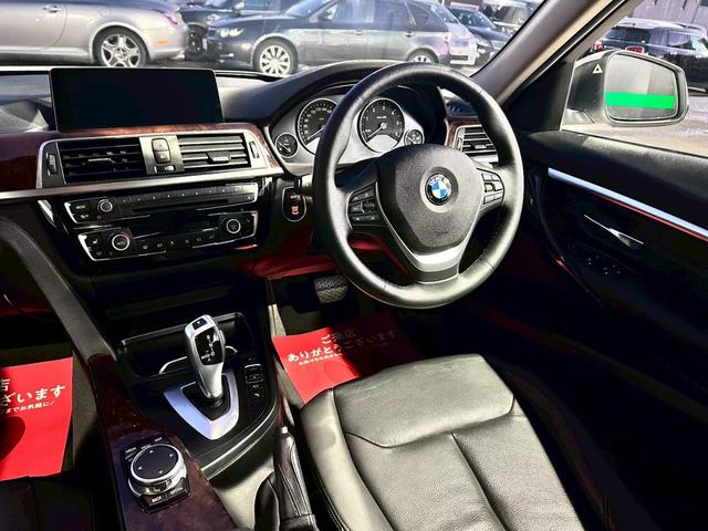 ３シリーズ ３２０ｄ　ラグジュアリー　ＬＣＩモデル　禁煙　ワンオーナー　ターボ　インテリジェントセーフティ　アクティブクルーズコントロール　シートヒーター　デジタルメーター　ダコタレザーシート　ＬＥＤヘッド　パークディスタンスコントロール（36枚目）
