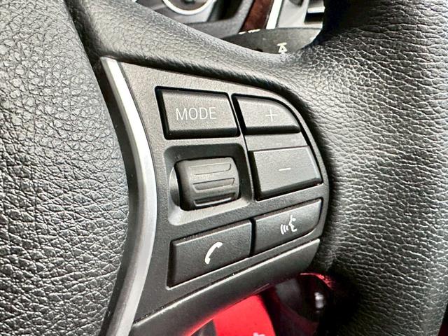 ３シリーズ ３２０ｄ　ラグジュアリー　ＬＣＩモデル　禁煙　ワンオーナー　ターボ　インテリジェントセーフティ　アクティブクルーズコントロール　シートヒーター　デジタルメーター　ダコタレザーシート　ＬＥＤヘッド　パークディスタンスコントロール（40枚目）