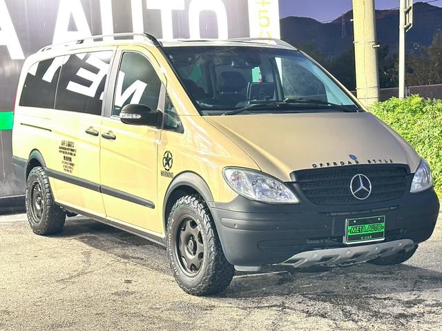 Ｖクラス Ｖ３５０　アンビエンテ　ロング　禁煙　ユーザー様買取車両　オフロードカスタム　リアラダー　サンルーフ　１２．１インチフリップダウンモニター　両側電動スライドドア　クルーズコントロール　シートヒーター　パワーシート　コーナーセンサー（17枚目）