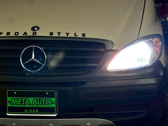 Ｖクラス Ｖ３５０　アンビエンテ　ロング　禁煙　ユーザー様買取車両　オフロードカスタム　リアラダー　サンルーフ　１２．１インチフリップダウンモニター　両側電動スライドドア　クルーズコントロール　シートヒーター　パワーシート　コーナーセンサー（27枚目）