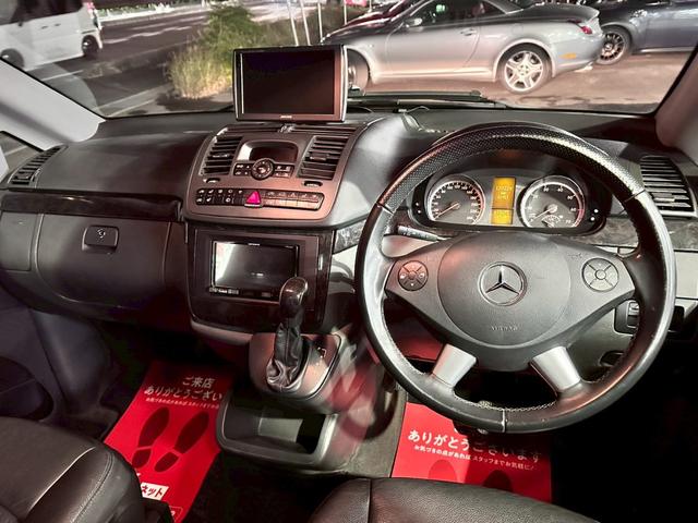 Ｖクラス Ｖ３５０　アンビエンテ　ロング　禁煙　ユーザー様買取車両　オフロードカスタム　リアラダー　サンルーフ　１２．１インチフリップダウンモニター　両側電動スライドドア　クルーズコントロール　シートヒーター　パワーシート　コーナーセンサー（38枚目）