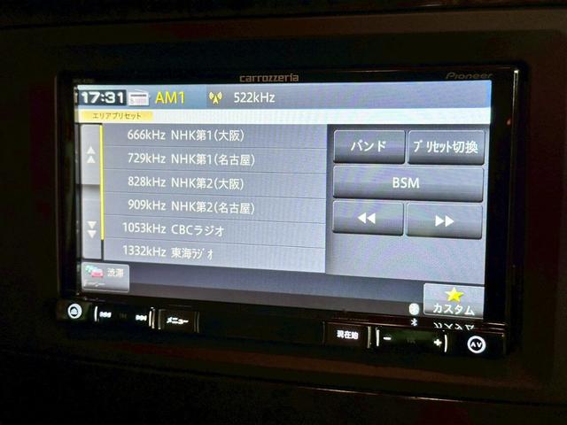 Ｖクラス Ｖ３５０　アンビエンテ　ロング　禁煙　ユーザー様買取車両　オフロードカスタム　リアラダー　サンルーフ　１２．１インチフリップダウンモニター　両側電動スライドドア　クルーズコントロール　シートヒーター　パワーシート　コーナーセンサー（49枚目）
