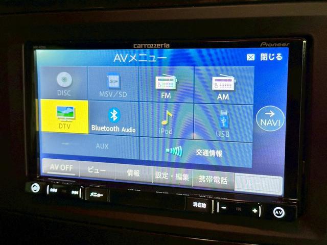 Ｖクラス Ｖ３５０　アンビエンテ　ロング　禁煙　ユーザー様買取車両　オフロードカスタム　リアラダー　サンルーフ　１２．１インチフリップダウンモニター　両側電動スライドドア　クルーズコントロール　シートヒーター　パワーシート　コーナーセンサー（51枚目）