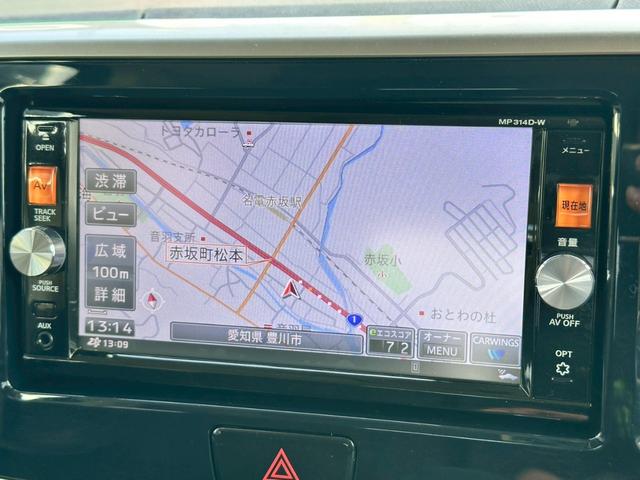 デイズルークス ハイウェイスター　Ｘ　Ｇパッケージ　禁煙　ユーザー様買取車両　両側電動スライドドア　アラウンドビューモニター　衝突軽減ブレーキ　純正ナビ　フルセグ　Ｂｌｕｅｔｏｏｔｈ　スマートキー　ＨＩＤヘッド　１５インチアルミ　オートエアコン　フォグ（5枚目）