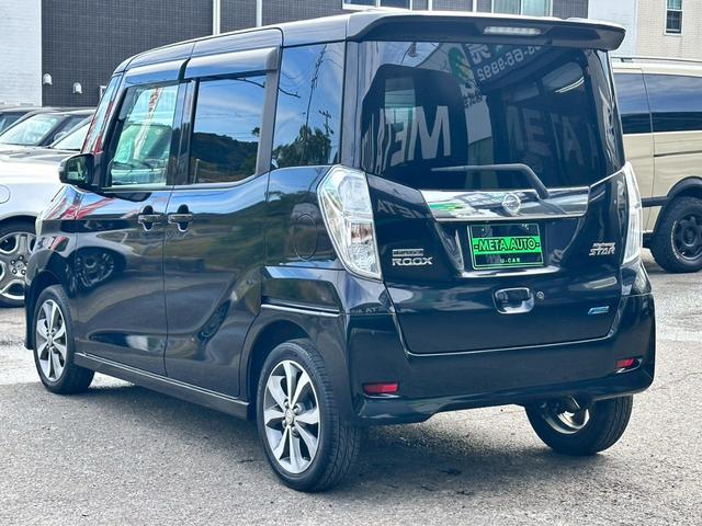 デイズルークス ハイウェイスター　Ｘ　Ｇパッケージ　禁煙　ユーザー様買取車両　両側電動スライドドア　アラウンドビューモニター　衝突軽減ブレーキ　純正ナビ　フルセグ　Ｂｌｕｅｔｏｏｔｈ　スマートキー　ＨＩＤヘッド　１５インチアルミ　オートエアコン　フォグ（17枚目）