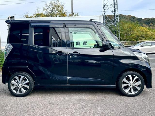 デイズルークス ハイウェイスター　Ｘ　Ｇパッケージ　禁煙　ユーザー様買取車両　両側電動スライドドア　アラウンドビューモニター　衝突軽減ブレーキ　純正ナビ　フルセグ　Ｂｌｕｅｔｏｏｔｈ　スマートキー　ＨＩＤヘッド　１５インチアルミ　オートエアコン　フォグ（20枚目）