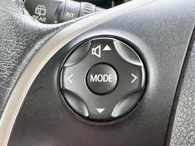 デイズルークス ハイウェイスター　Ｘ　Ｇパッケージ　禁煙　ユーザー様買取車両　両側電動スライドドア　アラウンドビューモニター　衝突軽減ブレーキ　純正ナビ　フルセグ　Ｂｌｕｅｔｏｏｔｈ　スマートキー　ＨＩＤヘッド　１５インチアルミ　オートエアコン　フォグ（37枚目）